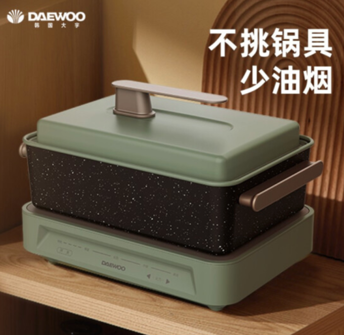 中奖名单公布!【征稿活动】好吃的零食不能一人独享,分享你私藏的宝藏零食清单,超多好礼等着你~