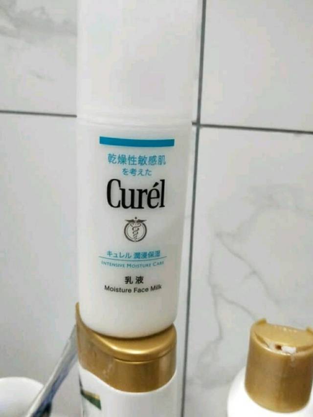 100块钱的珂润乳液，秋冬必备！值！