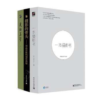 Get兴趣爱好的好物大集合，快来培养一门新的爱好吧，给平凡的生活来点乐趣～