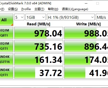 闪迪移动硬盘