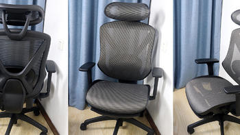 笔点酷玩 篇三百一十八：永艺UETOTO美式可躺人体工学椅体验：四级气杆+专利线控防爆底座+六处调节