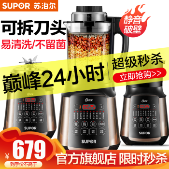 母婴用品，孕育必须了解这些商品