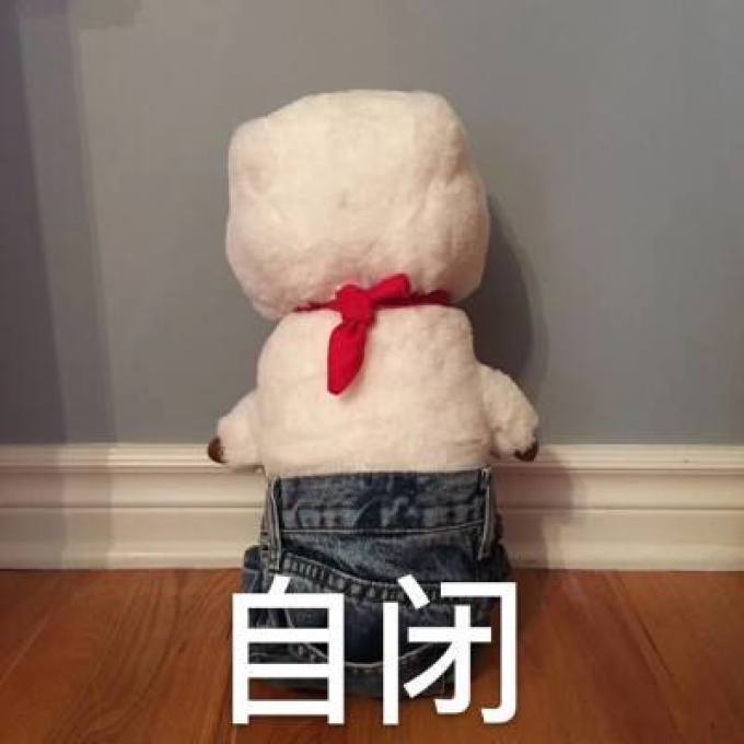 疫情快讯|成都新冠病例最新进展:成都1660人核酸检测阴性,锦江宾馆宾客已全部退房