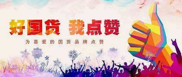 国货大比拼小米路由器pro对比红米ax6ax3600