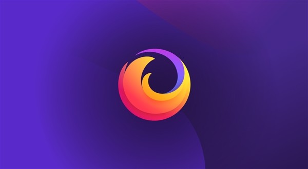火狐Firefox 83浏览器正式发布：页面加载提升15%，内存占用减少了8%