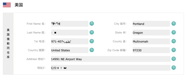 收藏防身！2020年黑五海淘新手入门秘籍，攻略做得好，省钱准没跑！