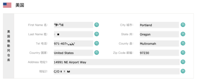 收藏防身!2020年黑五海淘新手入门秘籍,攻略做得好,省钱准没跑!