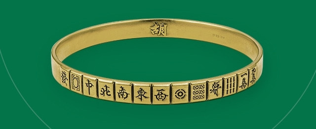 黄金当道，复古又时尚，无法拒绝的周大福独白饰品