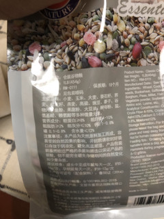 给仓鼠的常备粮，性价比还行