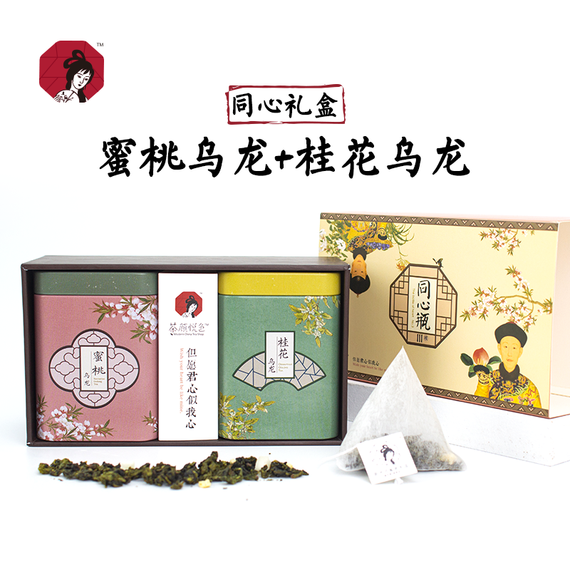 办公居家必备：呕心整理60种宝藏冲饮，送给不爱喝水的小伙伴