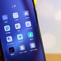 超强性能搭配无敌闪充，OPPO Ace2体验不凡