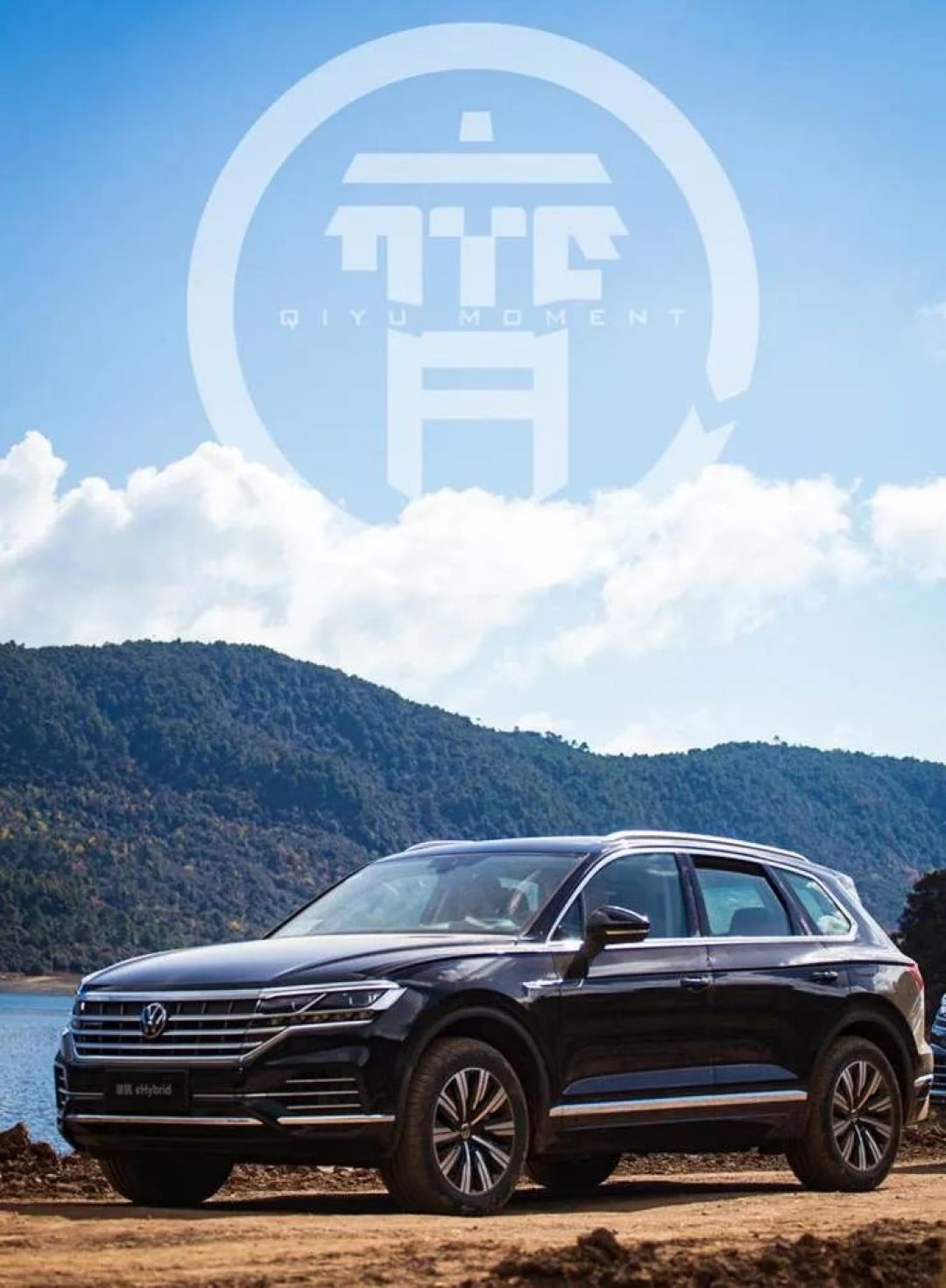 大众途锐家族终于齐聚 Ehybrid版本令高级感再升一级 汽车整车 什么值得买