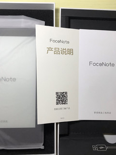 掌阅Facenote N1s电纸书阅读器