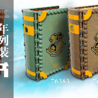 新玩法！乐高公布四款2021年哈利波特魔法书套装新品