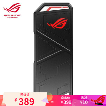 ROG Strix Arion 幻影硬盘盒信仰充值95%，说说剩下的5%