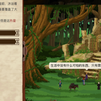 【steam特惠】像素风沙盒游戏：《奇妙探险队》四折购