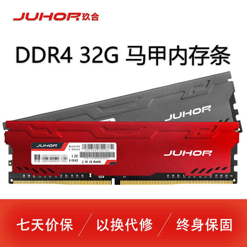 双十一买买买的3900X水冷装机全程目前感觉还是挺值