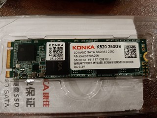 康佳250g m.2 sata ssd