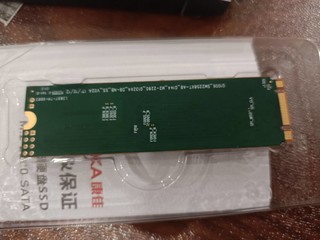 康佳250g m.2 sata ssd