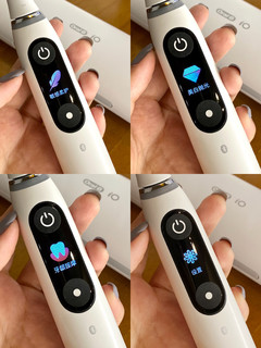 OralB最新i09云感刷电动牙刷欧乐B