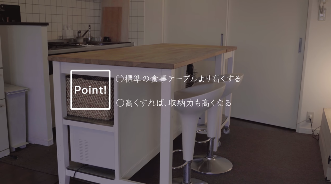 一看就懂的日式家居设计！日本建筑师夫妇家装引60万人围观！网友：家里设计的太舒服！