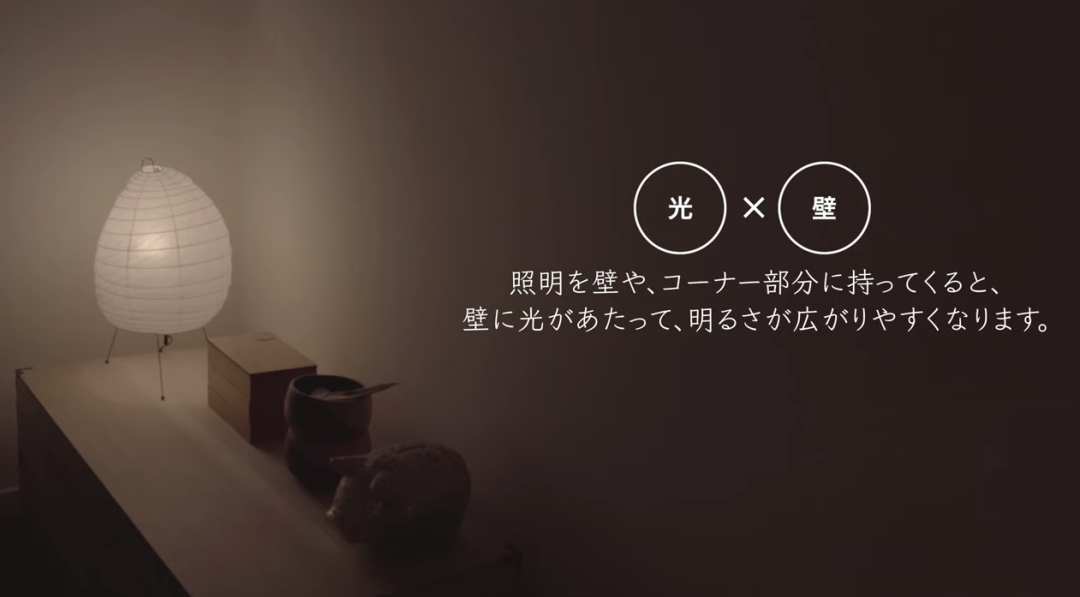 一看就懂的日式家居设计！日本建筑师夫妇家装引60万人围观！网友：家里设计的太舒服！