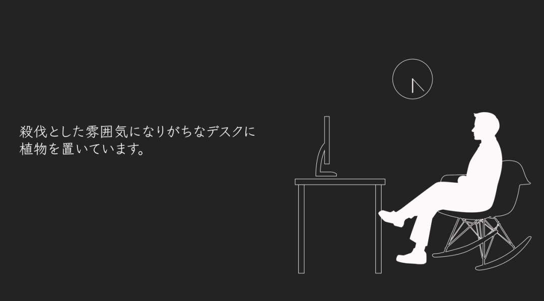 一看就懂的日式家居设计！日本建筑师夫妇家装引60万人围观！网友：家里设计的太舒服！