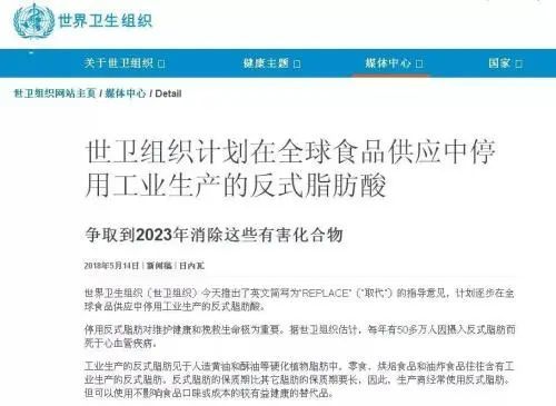 6个月以上的宝宝就该“加油”了！哪种坚决不能吃？核桃油、花生油、橄榄油哪种好？