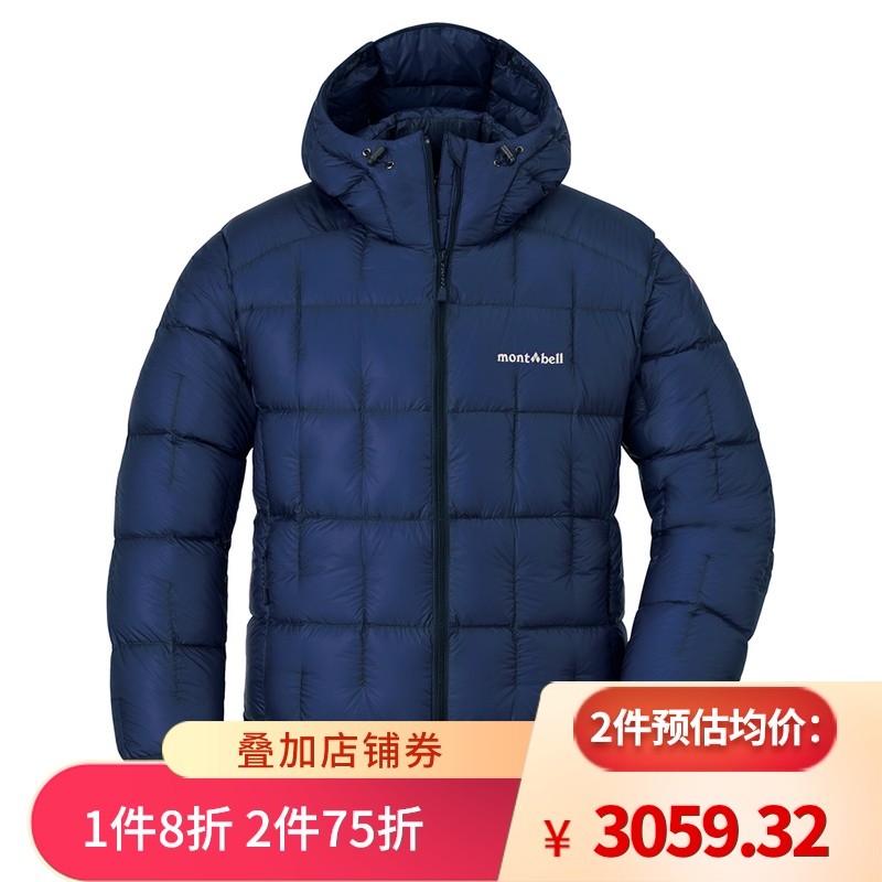 羽绒服届的天花板——1000蓬，今冬就是最佳入手时机！