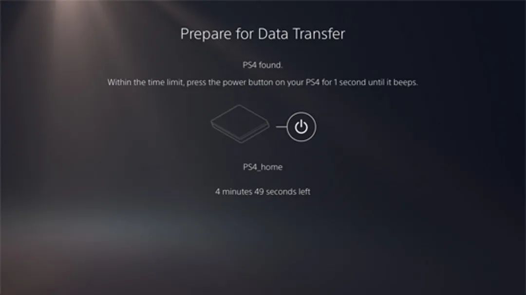 如何将PS4已保存的数据传输到PS5上