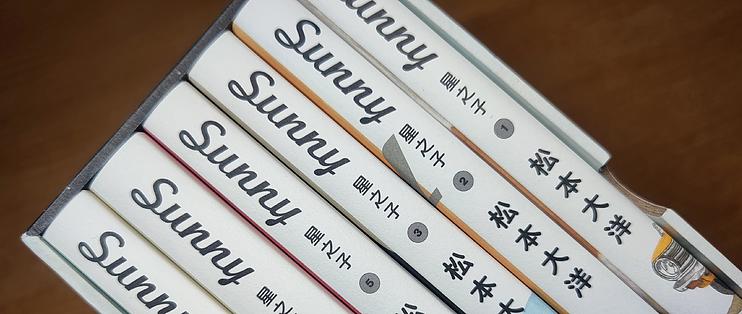 读万卷 奇 书篇十八 简体中文版第一部 天才漫画家松本大洋作品 Sunny 星之子 漫画 什么值得买