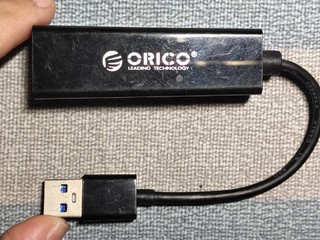 ORICO——USB千兆网卡