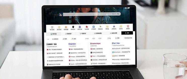 专题书签篇一 便捷的书签收藏管理工具 针对浏览器自带的书签管理器的优化设计 办公效率 什么值得买