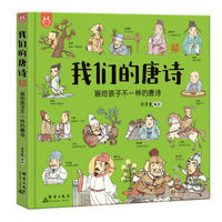 99元10件,有哪些图书值得入手