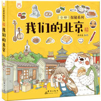 99元10件,有哪些图书值得入手