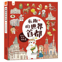 99元10件,有哪些图书值得入手