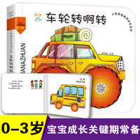 99元10件,有哪些图书值得入手