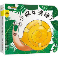 99元10件,有哪些图书值得入手