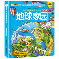 99元10件,有哪些图书值得入手