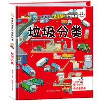 99元10件,有哪些图书值得入手