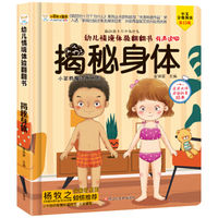 99元10件,有哪些图书值得入手