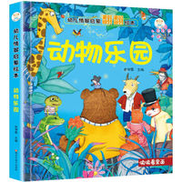 99元10件,有哪些图书值得入手