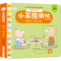 99元10件,有哪些图书值得入手