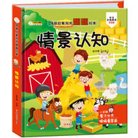 99元10件,有哪些图书值得入手