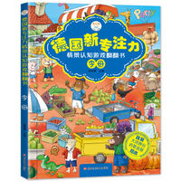 99元10件,有哪些图书值得入手
