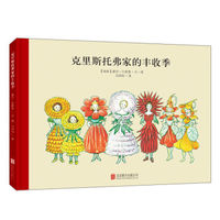 99元10件,有哪些图书值得入手