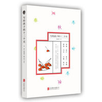 99元10件,有哪些图书值得入手
