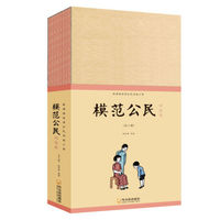 99元10件,有哪些图书值得入手