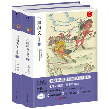 99元10件，有哪些图书值得入手