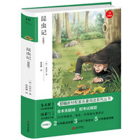 99元10件,有哪些图书值得入手